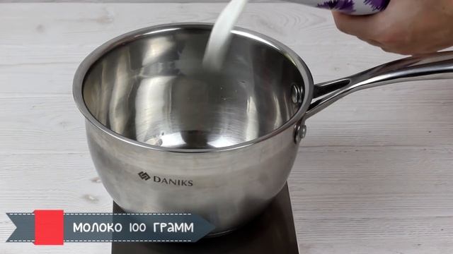 Десерт для настоящих гурманов. Рецепт клубничных муссовых пирожных с бисквитом и кремё смотреть онлайн