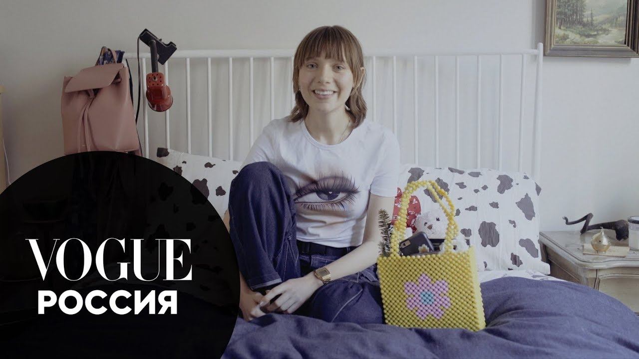 Что в сумке у Саши Фроловой? смотреть онлайн