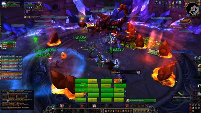 Скорпион (эпоха)/Skorpyron (mythical) vs гильдия "За Русь" смотреть онлайн
