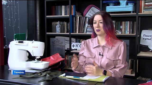 Тюменка создает сумки из старых баннеров смотреть онлайн