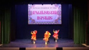 танец Кадриль.avi