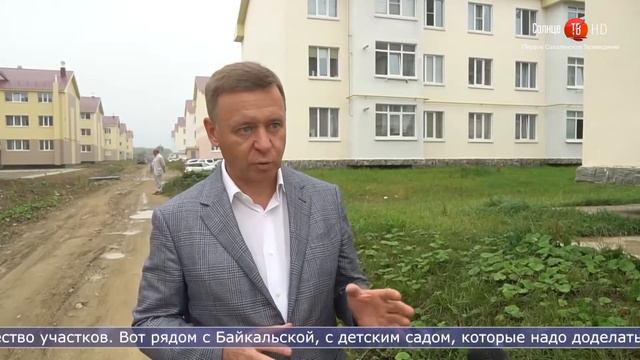 11.08.2021 В Дальнем нет асфальтированных подъездов к новостройкам смотреть онлайн