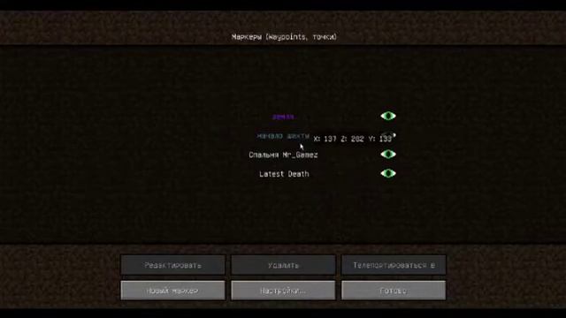 получилась запись без звука но посмотрите видео поточто вы подумаете типа я читер смотреть онлайн