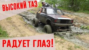 Жёсткий лайт оффроуд. Экспедиция по бездорожью, 1 часть