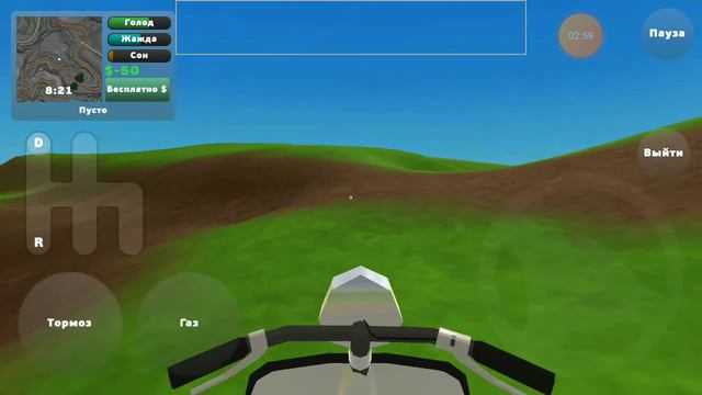 My Summer Car на телефон четвёртая часть поиск машины после потери сознания смотреть онлайн