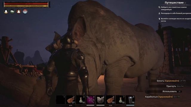 Conan Exiles / Топовые питомцы / Крупный Носорог смотреть онлайн