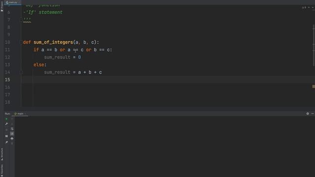 Python-Write a program to sum of 3 given integers. If 2 values are equal sum will be zero. смотреть онлайн