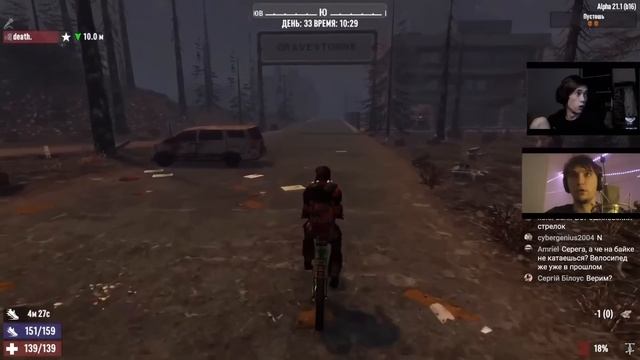 Грандиознейшие Планы в 7 Дейс Тудай | Серега Пират и Дедодед, ч.20 смотреть онлайн