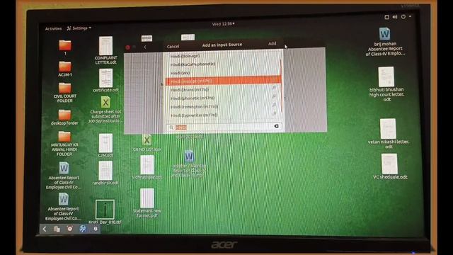 Ubuntu 16.04 में Mangal Font कैसे Install करें।How to install mangal font in ubuntu 16.04 version. смотреть онлайн