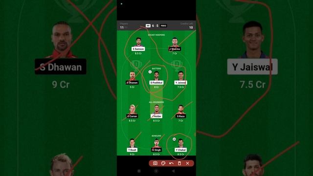 RR vs PBKS 8th Match IPL Dream11 teams in Tamil |Rr vs Pbks Dream11 C/Vc Teams Tamil|2kTechTamil смотреть онлайн