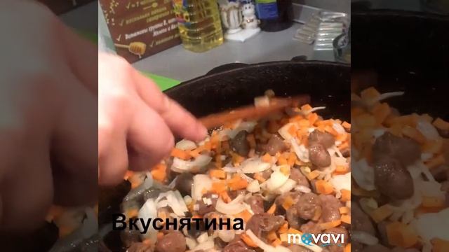 Готовим сердечки в домашних условиях смотреть онлайн