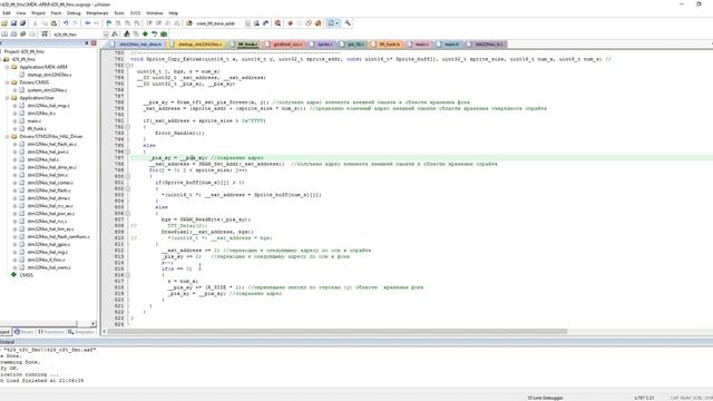 stm32f4 sram tft dma (часть 7) смотреть онлайн