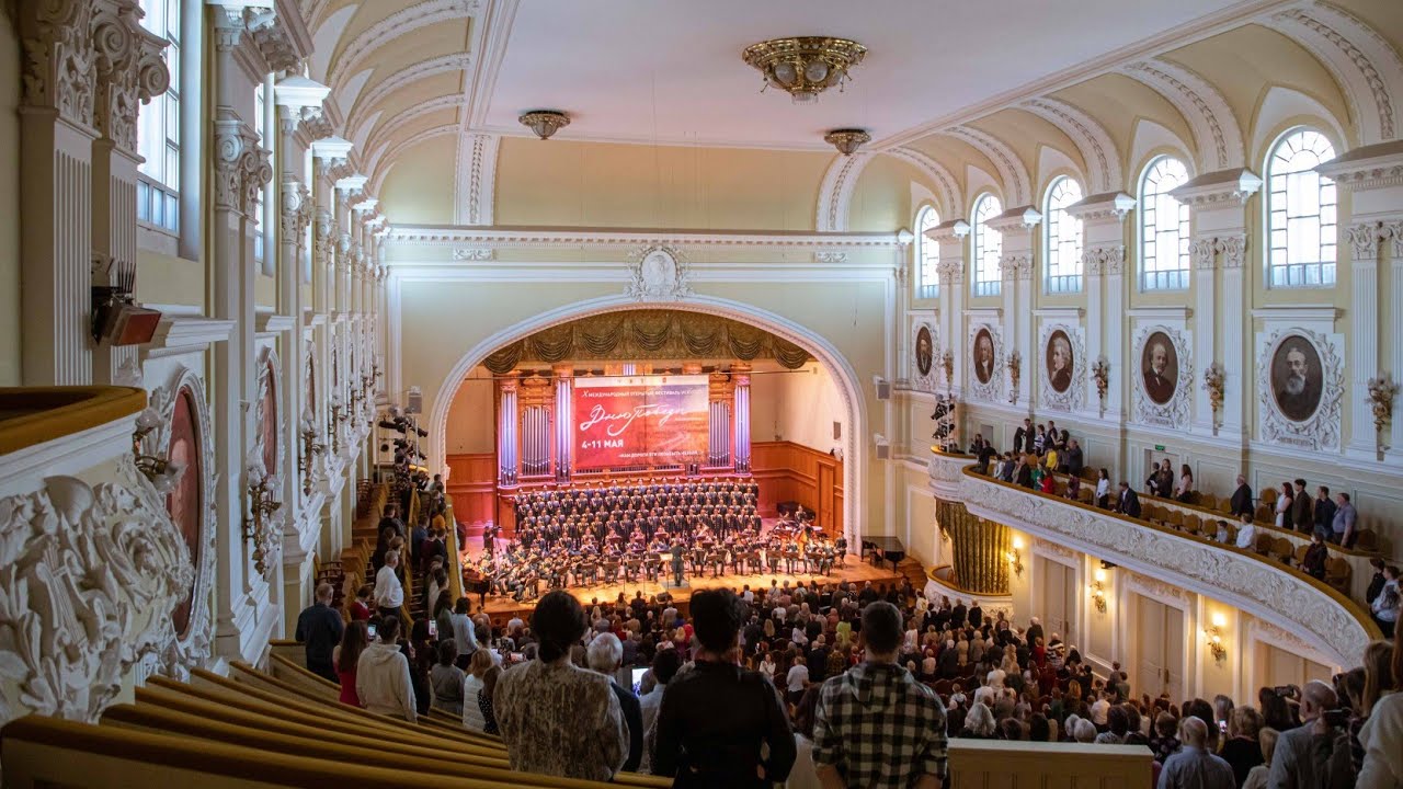 «Священная война», май 2022 смотреть онлайн