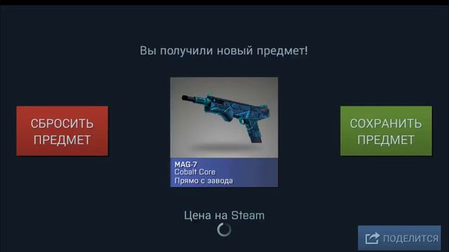 2 ножа или 1 ? смотреть онлайн