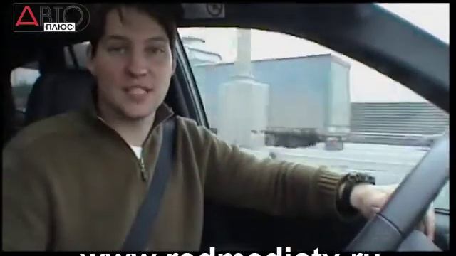 24 часа МКАД на Hover (2008) смотреть онлайн