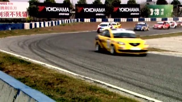 New Racing Haima 3 смотреть онлайн