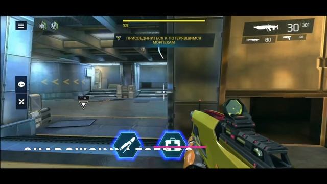  Ноутбуковый Пилот