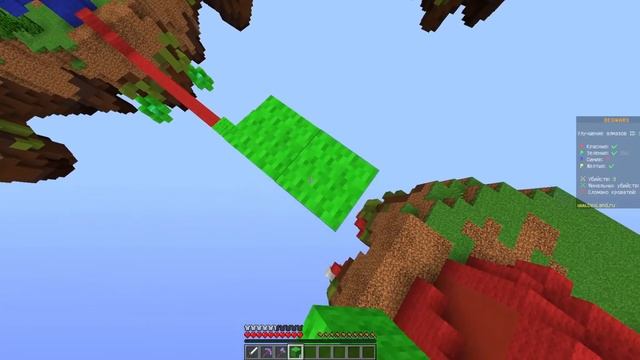 Майнкрафт BedWars , но я использую супер секретные настройки смотреть онлайн