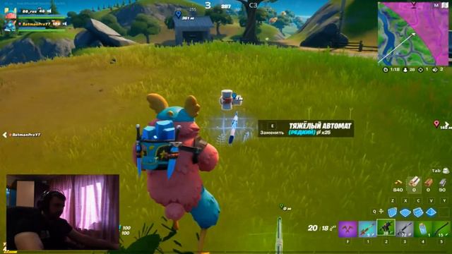 Fortnite Новый скин и пробуем взять ТОП1 в катке! смотреть онлайн