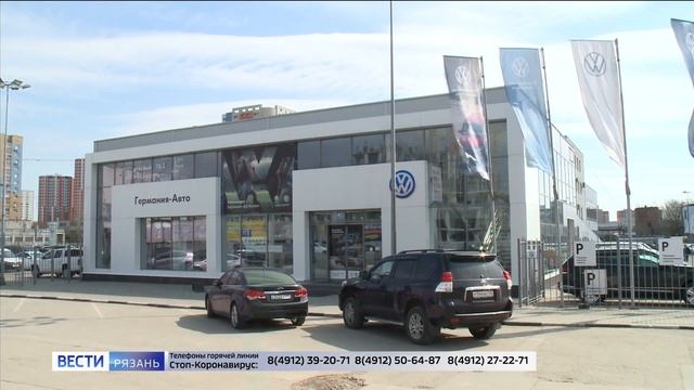 Продажа автомобилей в ГК 