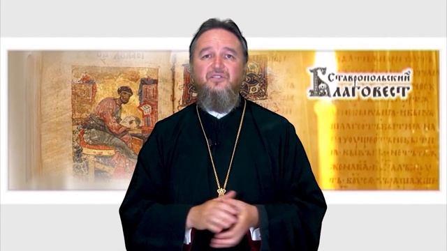 Благовест 3 06 23 180 лет Ставропольской (Кавказской) епархии смотреть онлайн