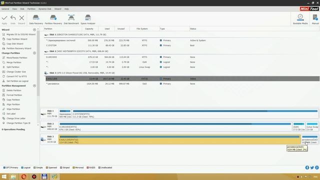 Kali Linux LIVE USB с сохранением изменений | Linux LIVE persistence USB Flash смотреть онлайн