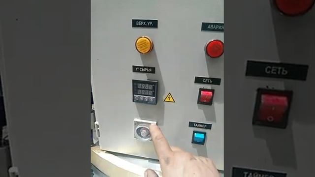 Котел Автоклав Кпэ 600 смотреть онлайн