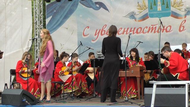 День города. Раменское. Оркестр "Раменский сувенир". ДМШ №2 смотреть онлайн