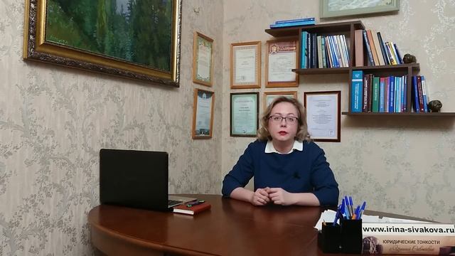 Новые правила для владельцев доли квартиры: разбираем решения судов смотреть онлайн