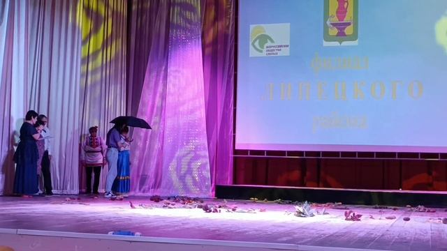 Дары осени, Липецкий район смотреть онлайн