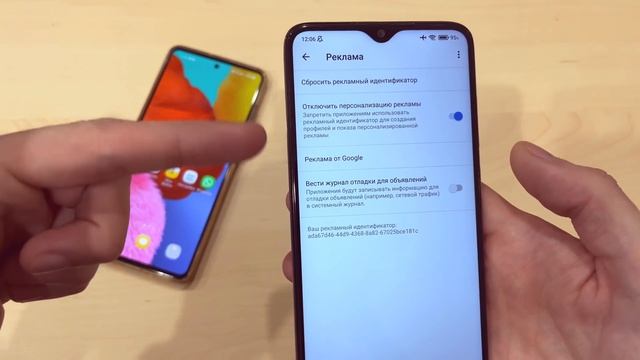 СРОЧНО ОТКЛЮЧИ ЭТИ НАСТРОЙКИ РЕКЛАМЫ НА СВОЕМ СМАРТФОНЕ! ОТКЛЮЧАЕМ СБОР ЛИЧНЫХ ДАННЫХ НА ANDROID смотреть онлайн