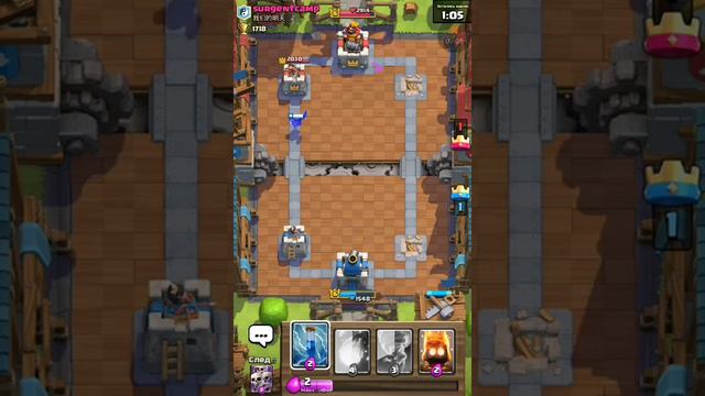 Игра с торнадо , тактика с торнадо Clash royal смотреть онлайн