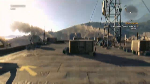 Dying Light первый взгляд