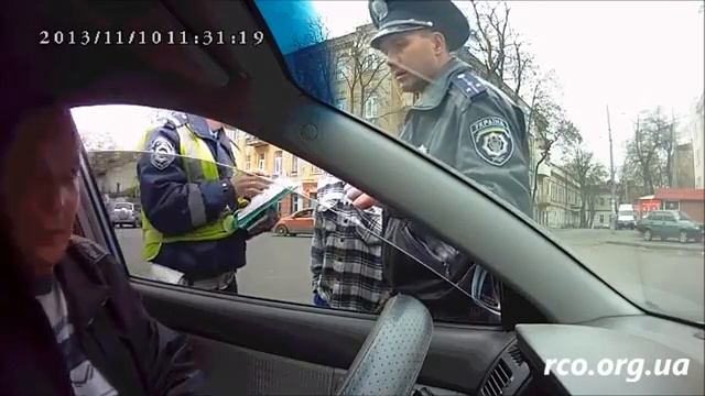 ГАИ Одесса  Водитель не отдал права оборотням