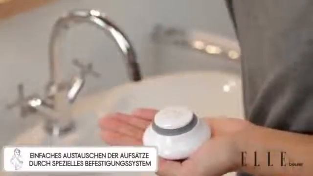 Массажная щетка для лица Beurer FCE60 смотреть онлайн