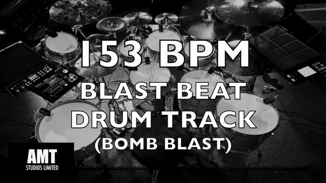 153 BPM BLAST BEAT DRUM TRACK (BOMB BLAST) смотреть онлайн