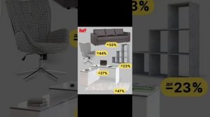 Как импортировать 3д модель для Prisma 3d