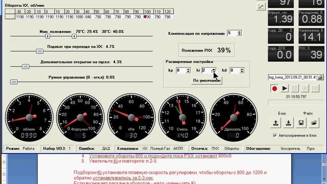 НЕТ ХХ смотреть онлайн