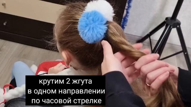 Прическа в школу на каждый день. Плетение - жгутом смотреть онлайн