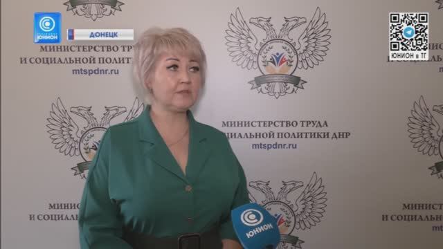 Компенсация за утраченное или поврежденное жилье и имущество