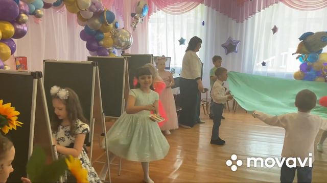 Выпускной 2023 смотреть онлайн