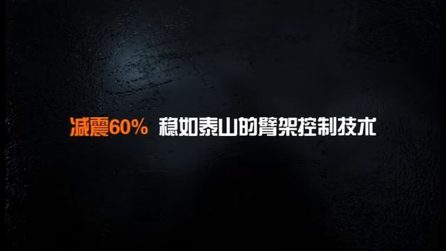 Zoomlion CIFA 80m Concrete Pump/ Zoomlion CIFA 80m Beton Pompası смотреть онлайн