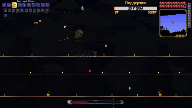Прохождение #3 Terraria: Journey's End смотреть онлайн