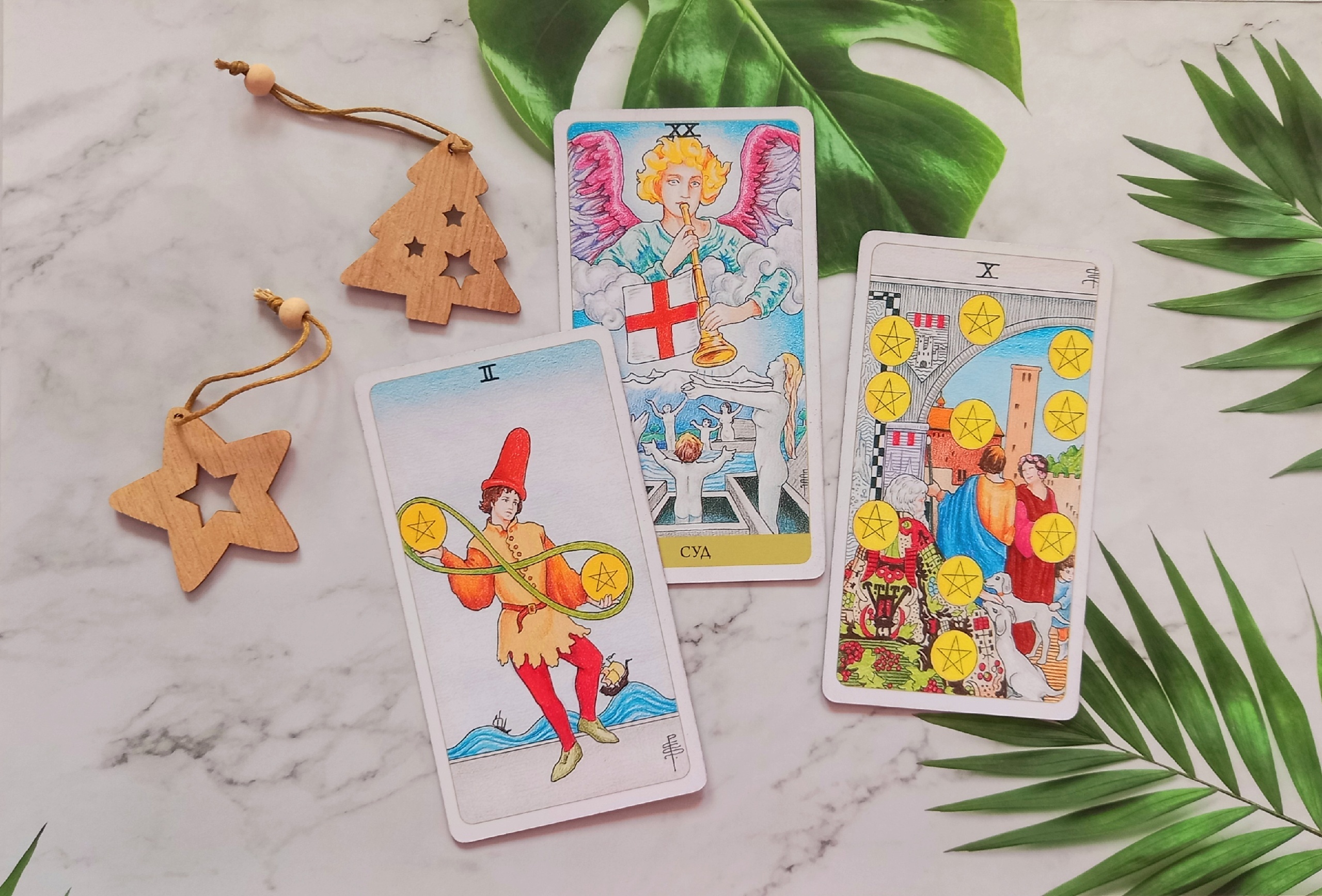 Позовёт ли ОН замуж? Расклад таро "Обручальное кольцо" смотреть онлайн