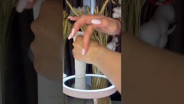 ?Атоми Пилинг гель?ATOMY PEELING GEL? смотреть онлайн