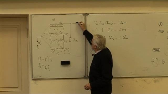 28.2 Трансформаторы типа длинной линии. смотреть онлайн