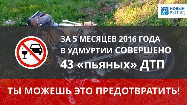 Вступай в ДНД смотреть онлайн
