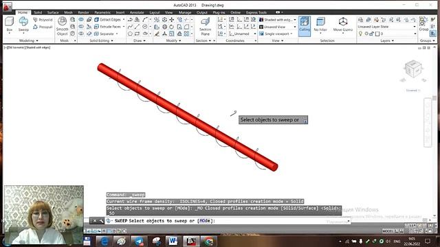 Auto CAD dasturida 22-dars 'Shnek chizish' // Zuhraxon Jumanazarova смотреть онлайн