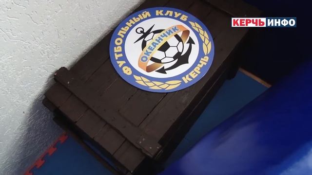 Детский футбольный клуб "Океанчик" отпраздновал День рождения смотреть онлайн