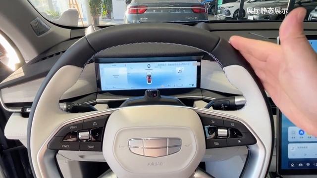 All New 2024 Geely PREFACE L Hybrid FirstLook - Exterior And Interior смотреть онлайн